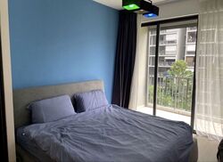 iNZ Residence (D23), Condominium #596447551